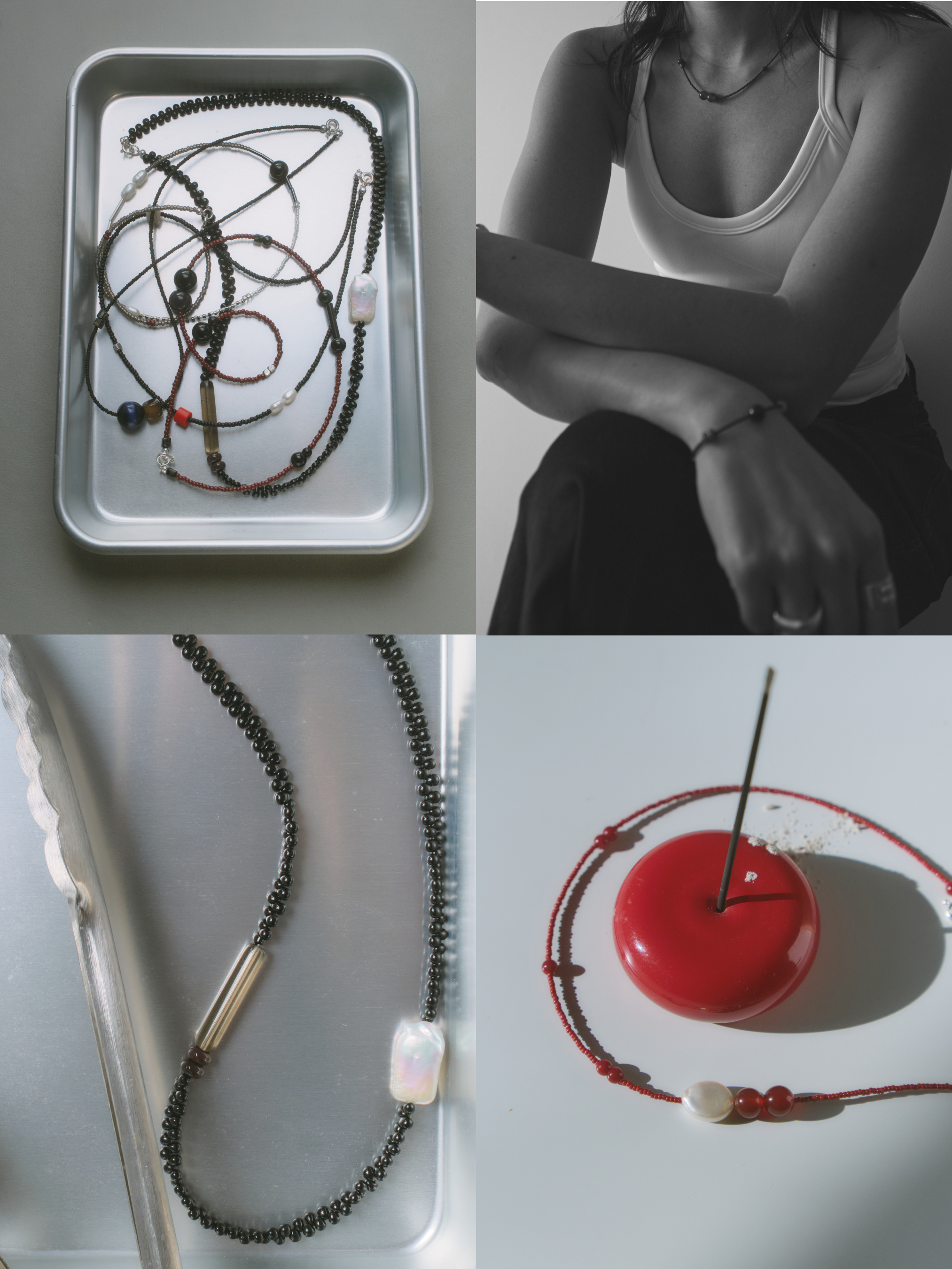 After Hours Collection